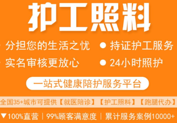 ��Ǩ����ƽ̨